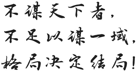小优视频破解版锁厂家、小优视频破解版锁扣生产厂家
