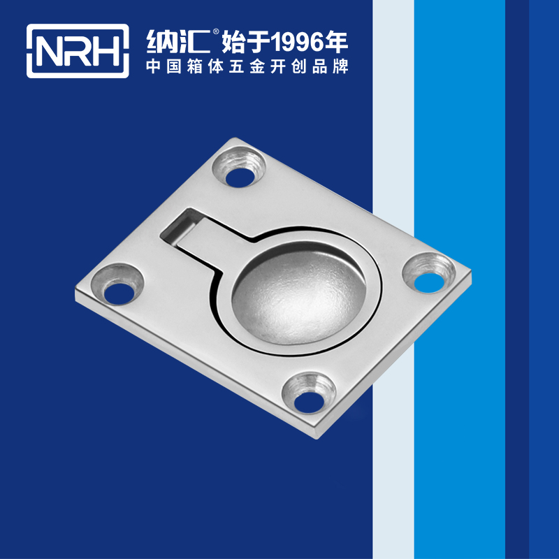 小优视频老版本/NRH 4116 铁箱小优视频的下载网址