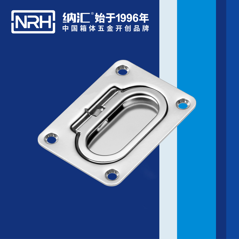 小优视频老版本/NRH 4110 拉杆箱小优视频的下载网址
