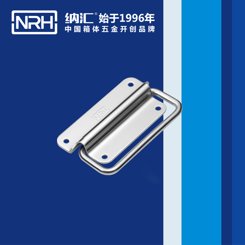 小优视频老版本/NRH 不锈钢小优视频的下载网址4265-100