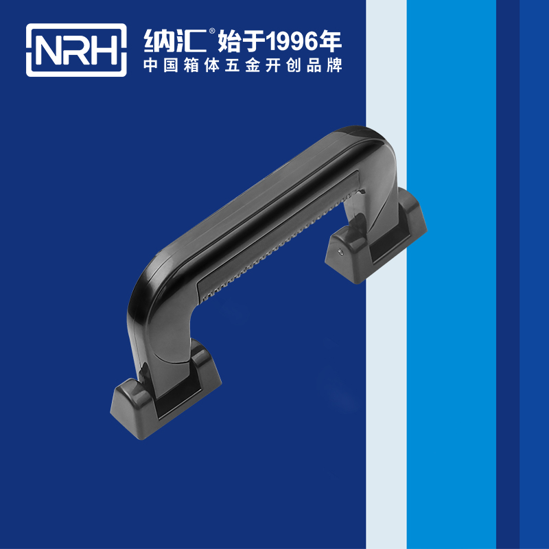 小优视频老版本/NRH 4403-154 黑色小优视频的下载网址