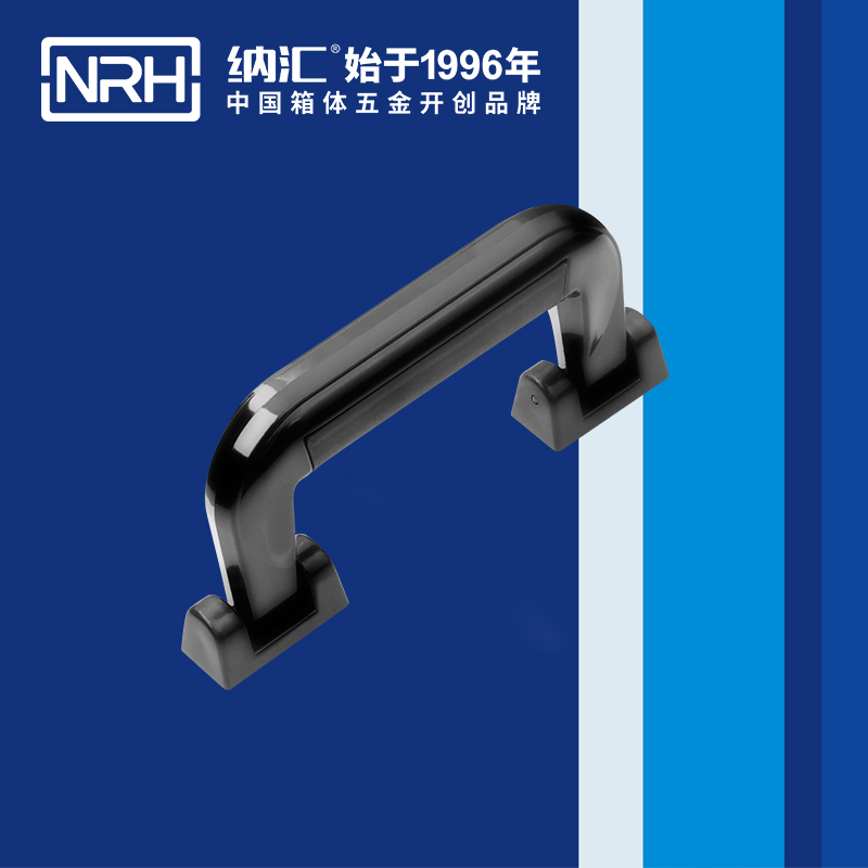 小优视频老版本/NRH 4403-155 滚塑箱提手