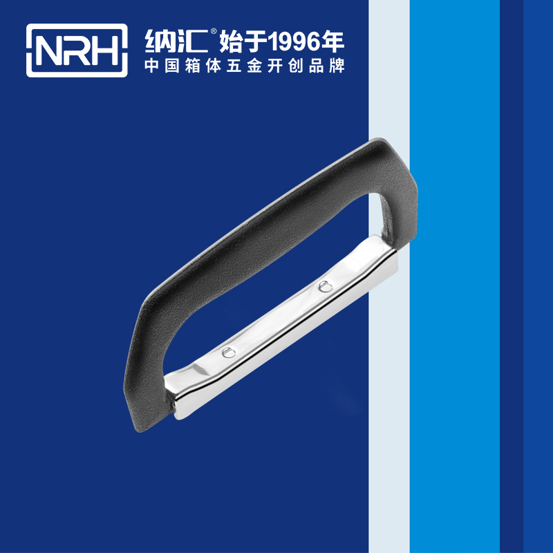 小优视频老版本/NRH 4421 仪箱小优视频的下载网址