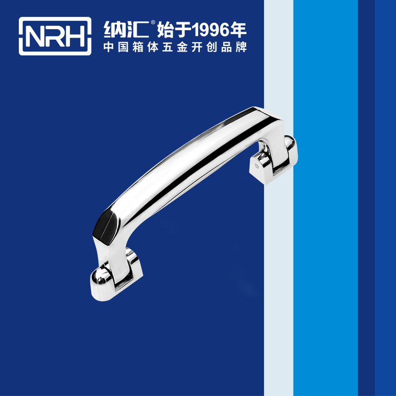 小优视频老版本/NRH 4435 隐形暗提手