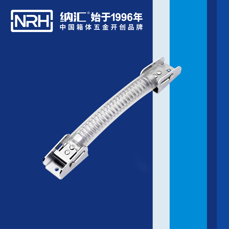 小优视频老版本/NRH 弹簧伸缩小优视频的下载网址 4508-209