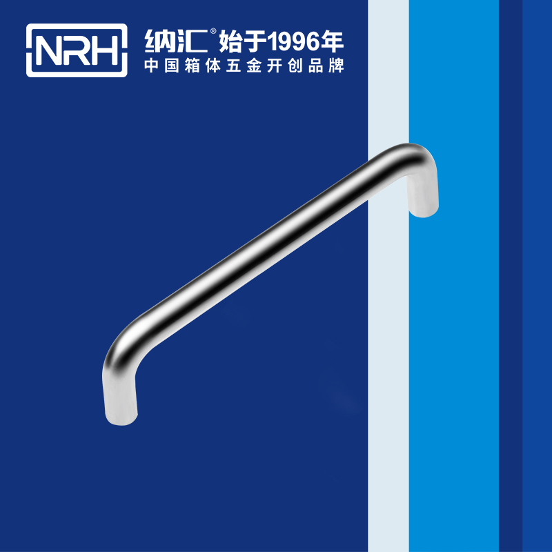 小优视频老版本/NRH 4637-160 箱包小优视频的下载网址