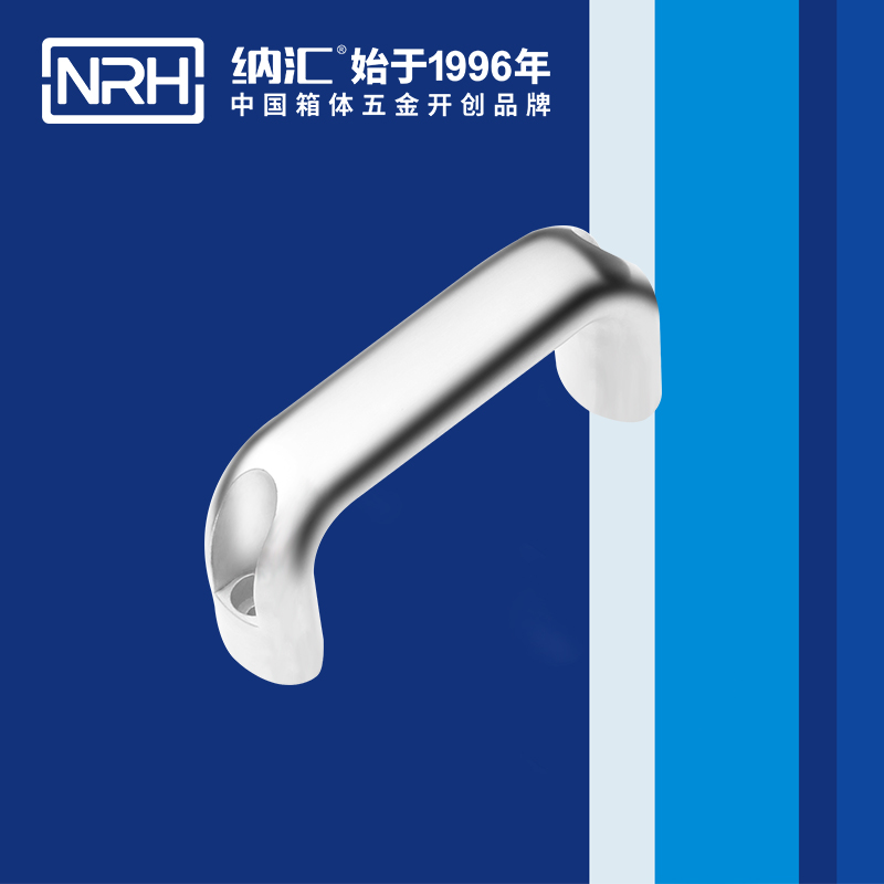 小优视频老版本/NRH 4651-114 工具箱把手