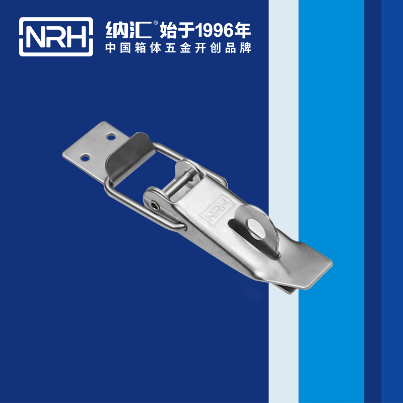 小优视频老版本NRH五金产品 安全可靠的...