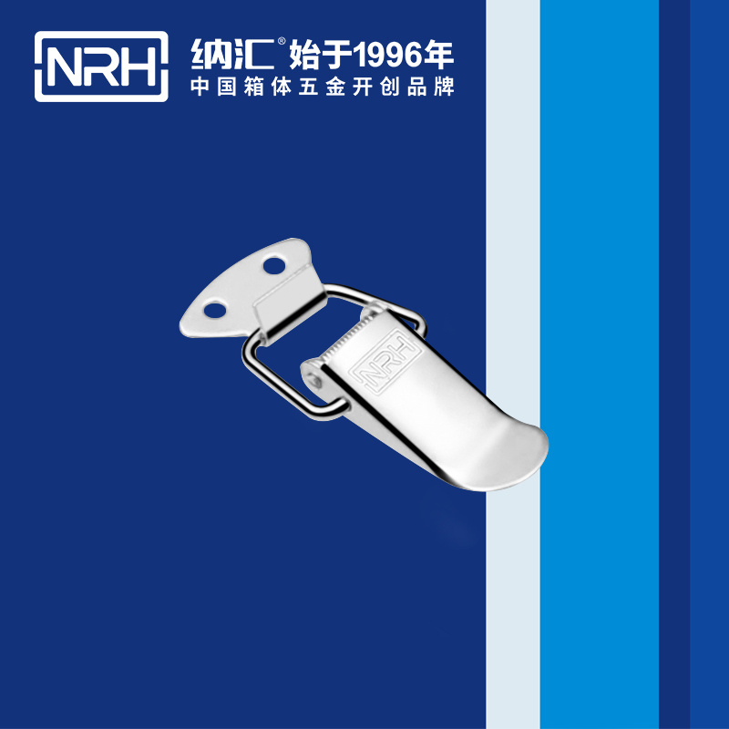 祥云小优视频破解版5111-55枪箱锁扣_周转箱锁扣_NRH小优视频老版本小优视频破解版 