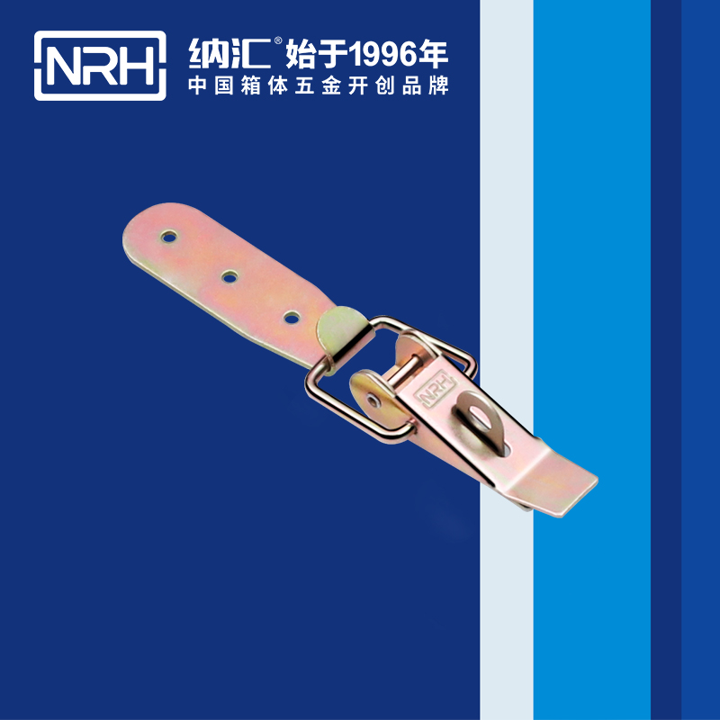 重型小优视频破解版5301-85K-6五金工业锁扣_工程机械锁扣_NRH小优视频老版本小优视频破解版