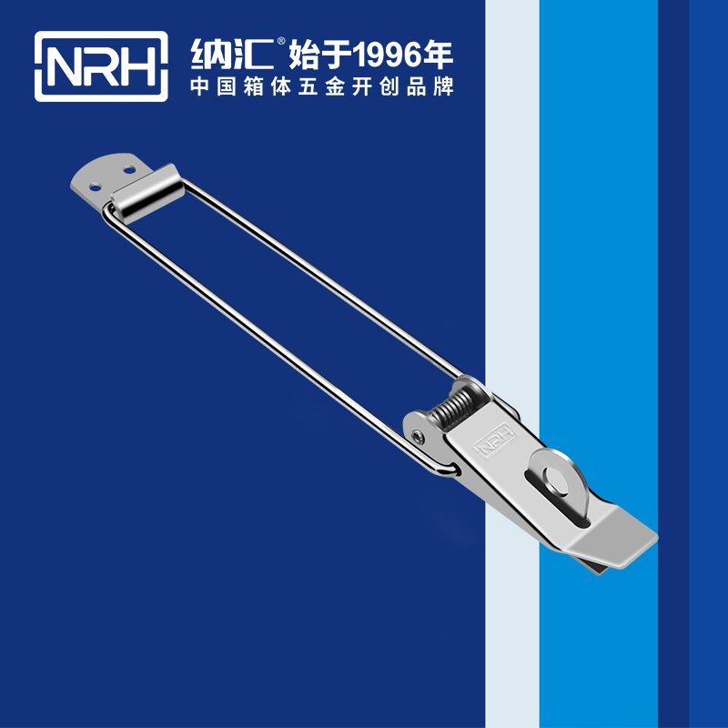 重型小优视频破解版5301-229K包装木箱箱扣_工业扫地车锁扣_NRH小优视频老版本小优视频破解版