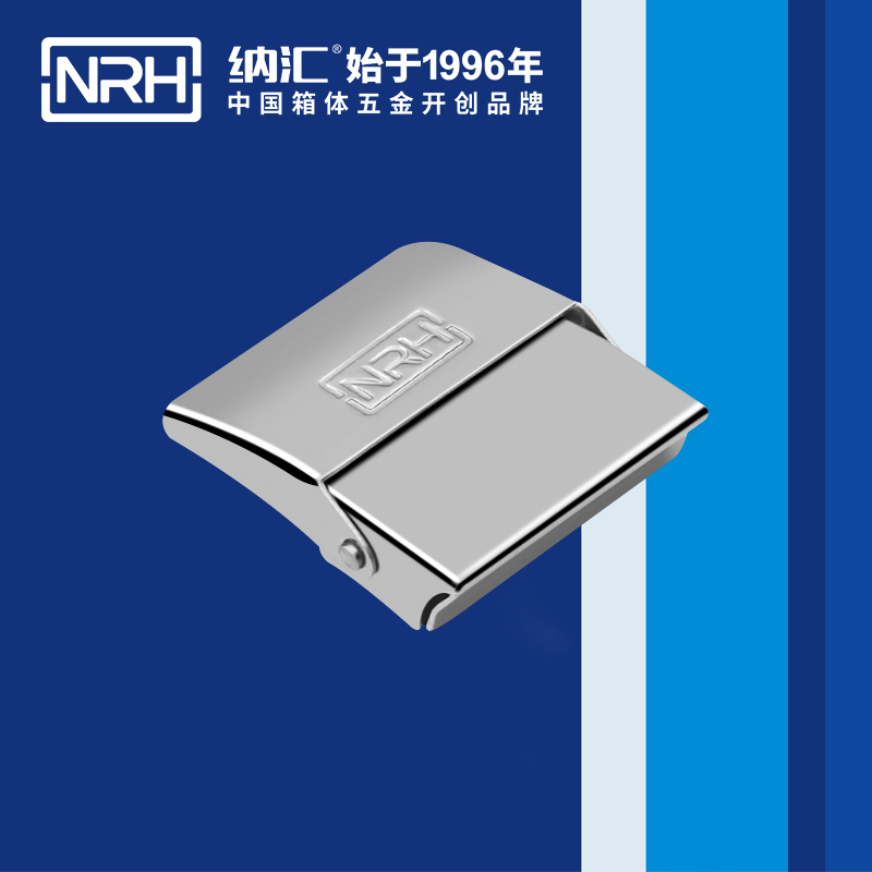 机柜箱扣5252-45会展名片盒锁扣_家庭医疗箱扣_NRH小优视频老版本箱扣 