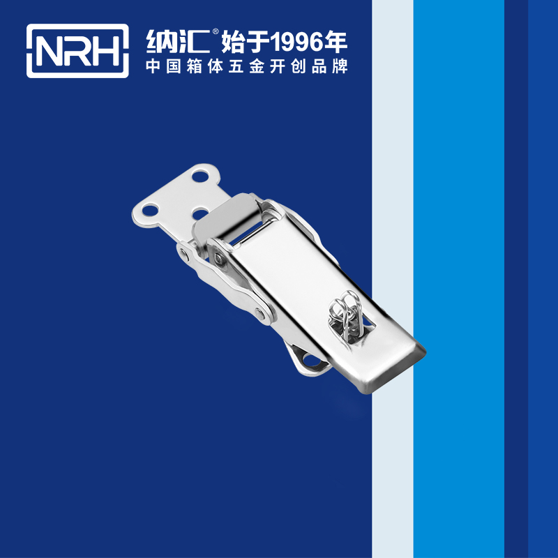 保险小优视频破解版5802-86P割草机锁扣_不锈钢灯具锁扣_NRH小优视频老版本小优视频破解版 