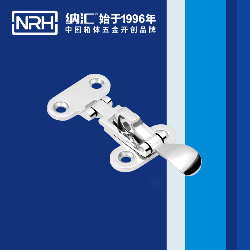 特殊小优视频破解版5803-112不锈钢大锁扣_不锈钢灯具锁扣_NRH小优视频老版本小优视频破解版 