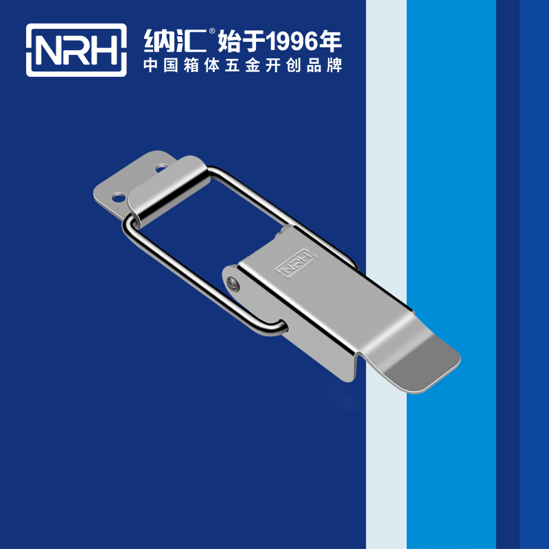 特殊小优视频破解版5817-118电气柜门锁扣_割草机锁扣_NRH小优视频老版本小优视频破解版 
