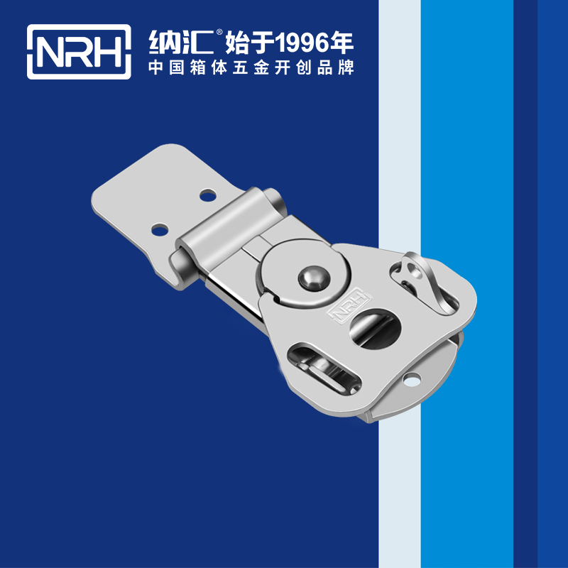 蝴蝶锁芯6324-55RK冷藏箱小优视频破解版_广告箱箱扣_NRH救灾箱箱扣
