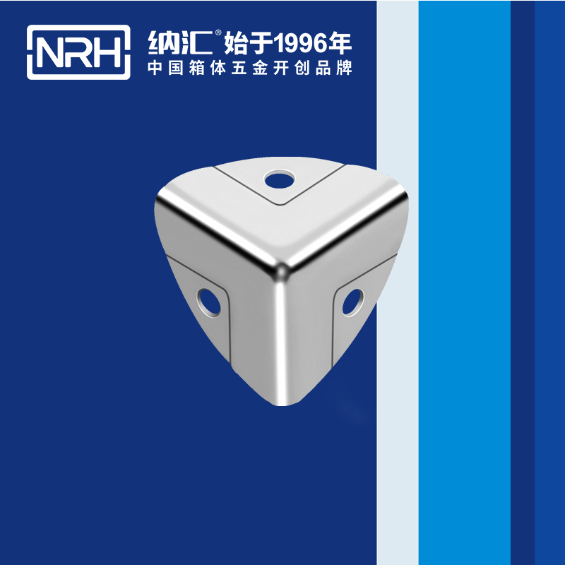 韩式包角7401-28-1铝箱包角_木箱护角_NRH小优视频老版本韩式包角 