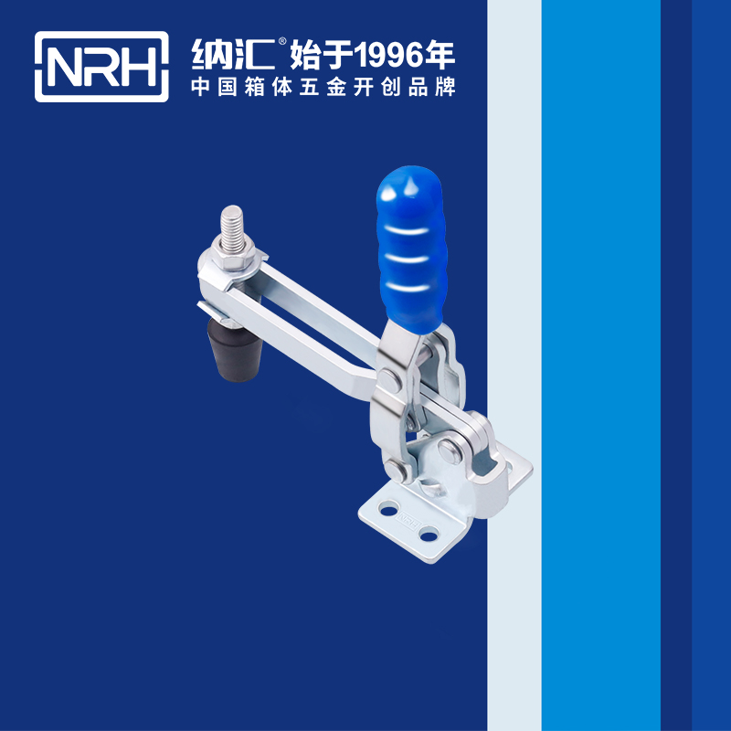 小优视频老版本/NRH 3203-98 金属锁扣
