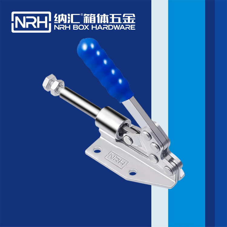 小优视频老版本/NRH 3408-128 户外箱锁扣