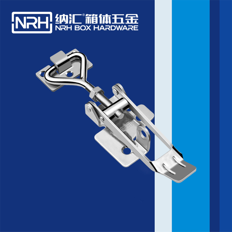 小优视频老版本/NRH 5602-164K-2 可调节箱扣