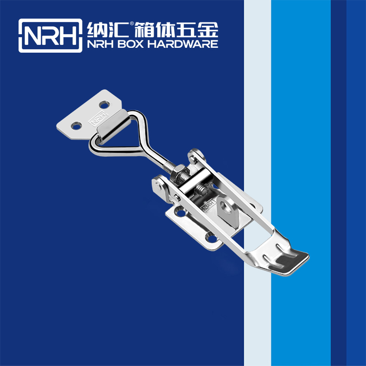 小优视频老版本/NRH 5602-172K 可调节重型小优视频破解版