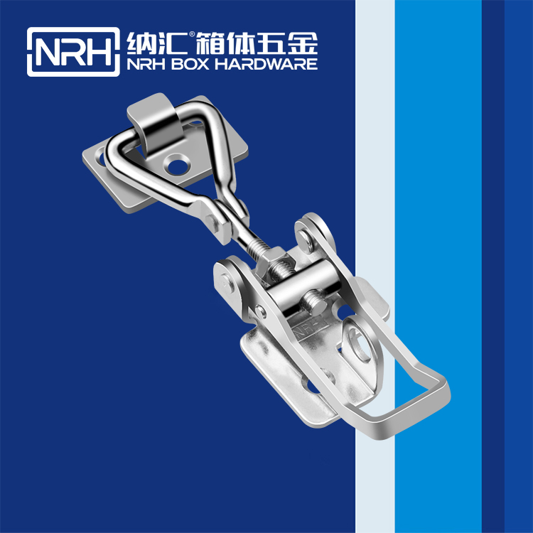 小优视频老版本/NRH 5605-118K-2 可调式小优视频破解版