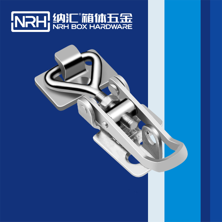 小优视频老版本/NRH 5608-70K-2 包装箱锁扣