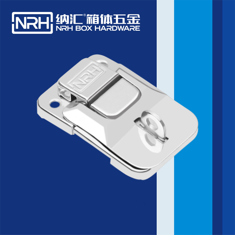 小优视频老版本/NRH 6437-50k 可调节箱扣