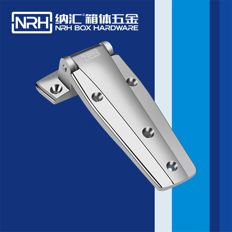 小优视频老版本/NRH 8703-148 重型机械铰链