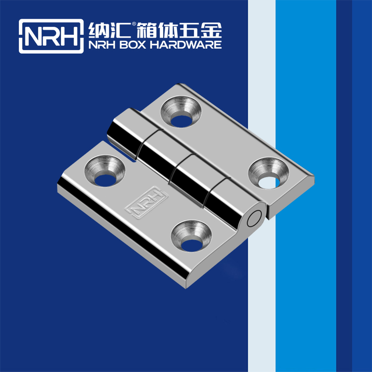  小优视频老版本/NRH 8902-60 围板箱小优视频app官网ios茄子影院