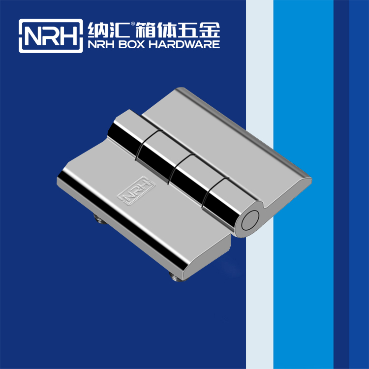 小优视频老版本/NRH 8902-60-2 平板小优视频app官网ios茄子影院