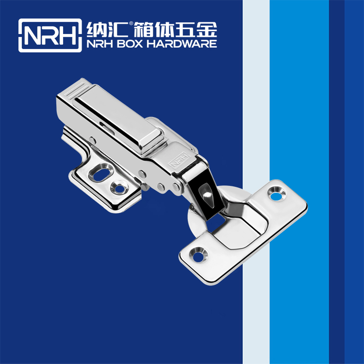  小优视频老版本/NRH 8442-120-1 吹塑箱铰链