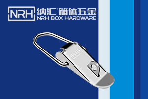 NRH工业小优视频破解版有哪些学问需要我...