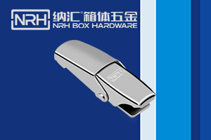 NRH可调节小优视频破解版的三个功能特点...