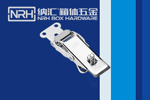 医疗箱锁扣，满血复活了解一下