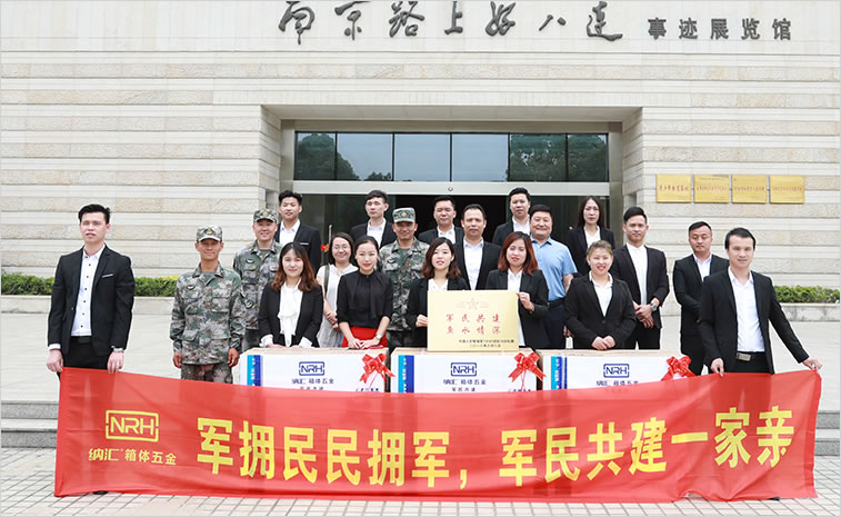 小优视频破解版厂家团队氛围