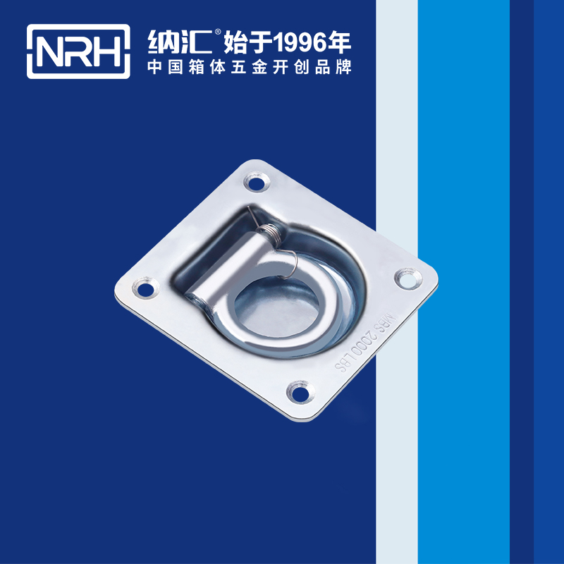 小优视频老版本/NRH 4113-96 疫苗保鲜箱提手