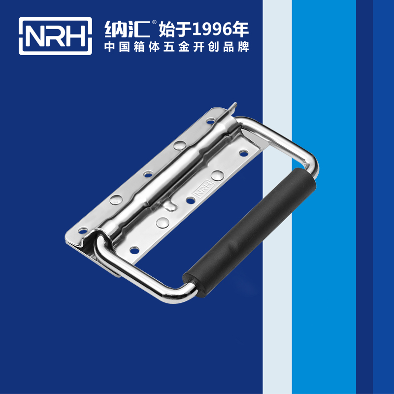 小优视频老版本/NRH 滚塑箱弹簧小优视频的下载网址 4202-8 