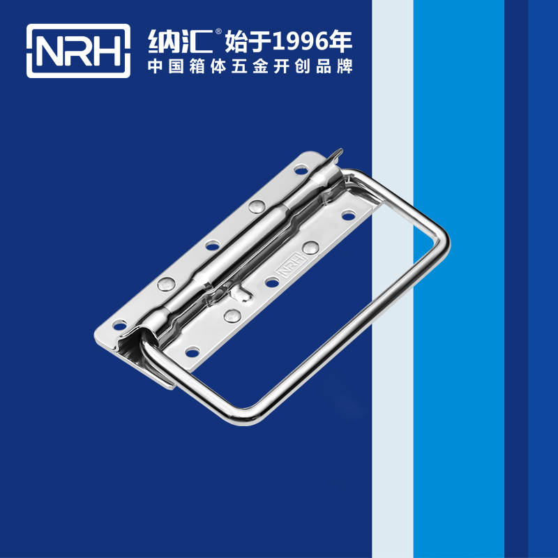 小优视频老版本/NRH 无胶 烘烤箱弹小优视频的下载网址 4203