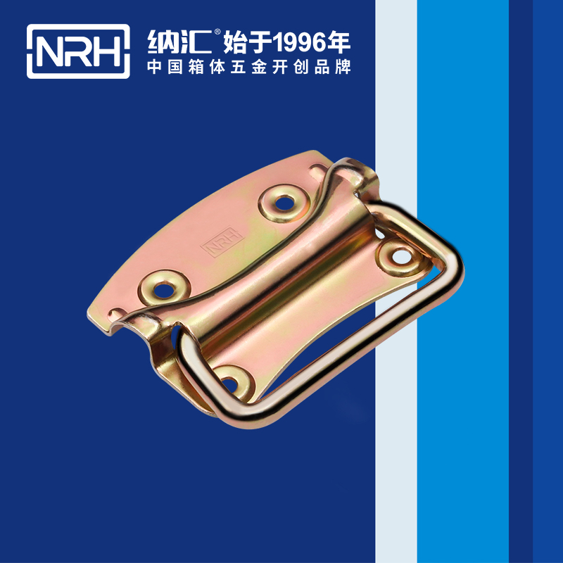 小优视频老版本/NRH 箱环小优视频的下载网址 彩锌 4301-100