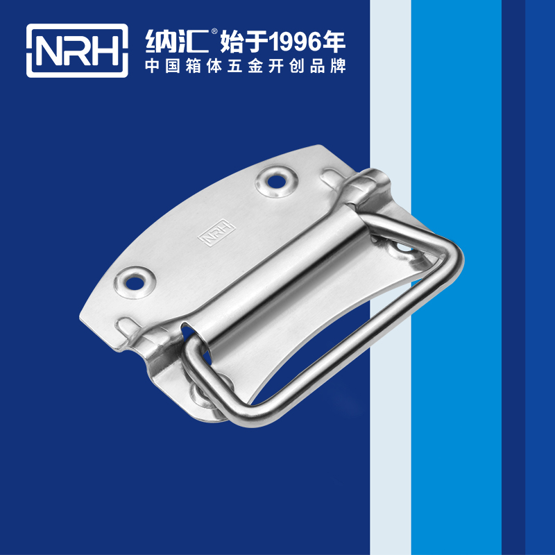 小优视频老版本/NRH 箱环小优视频的下载网址 4301-120