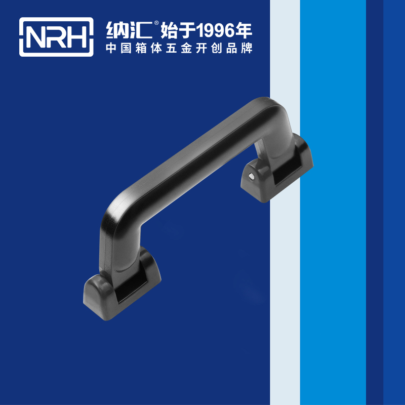 小优视频老版本/NRH 4403-163 工具箱把手