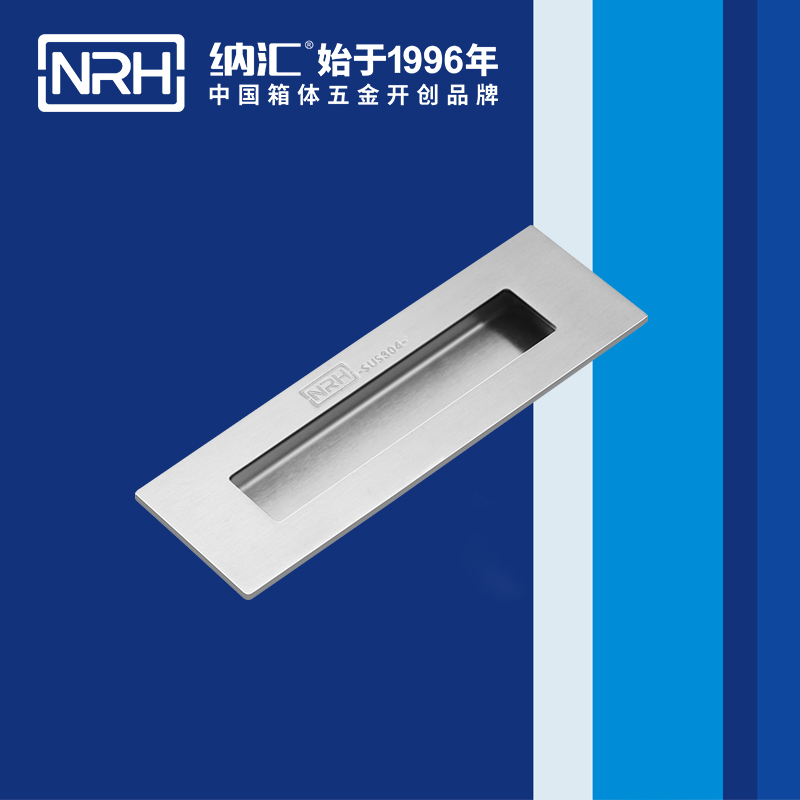 小优视频老版本/NRH 4605-150B 太阳能板提手