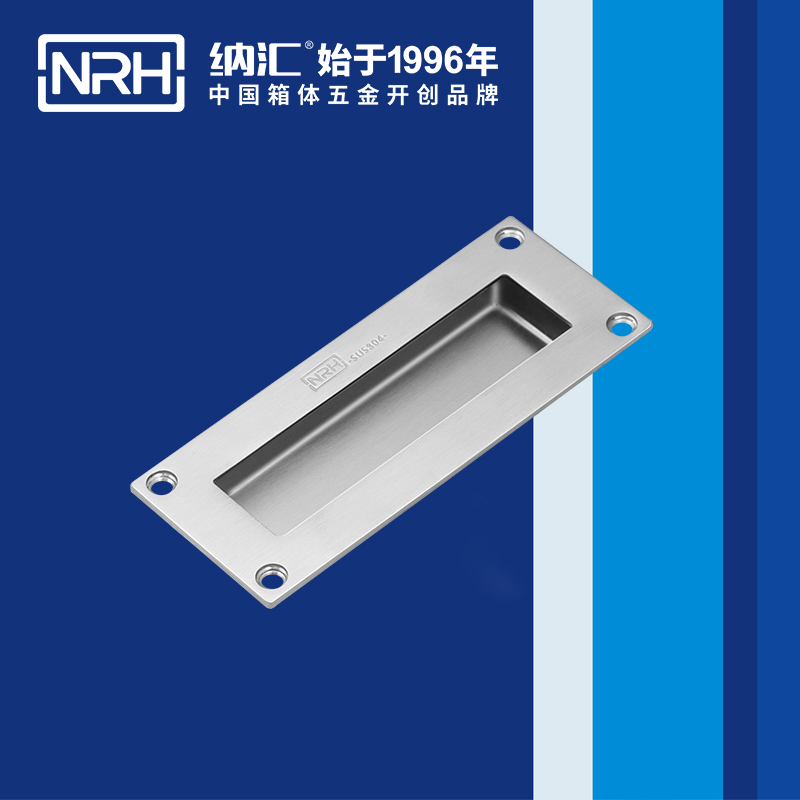 小优视频老版本/NRH 4605-125 金属提手