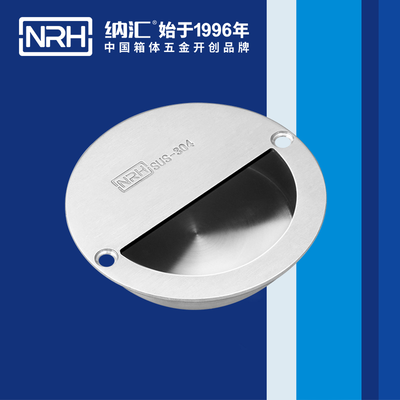 小优视频老版本/NRH 4608 埋入式小优视频的下载网址