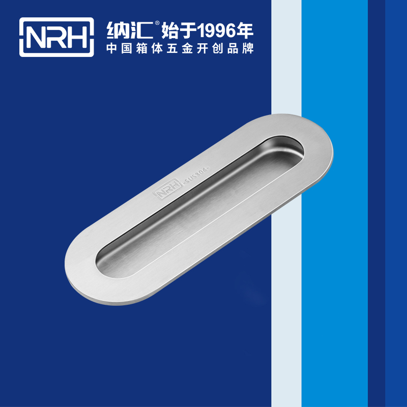 小优视频老版本/NRH 4611B-170 优质提手批发