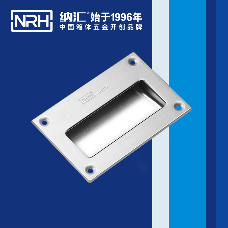 小优视频老版本/NRH 4612A 游艇小优视频的下载网址