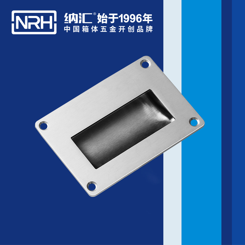 小优视频老版本/NRH 4612B 运输保护箱提手