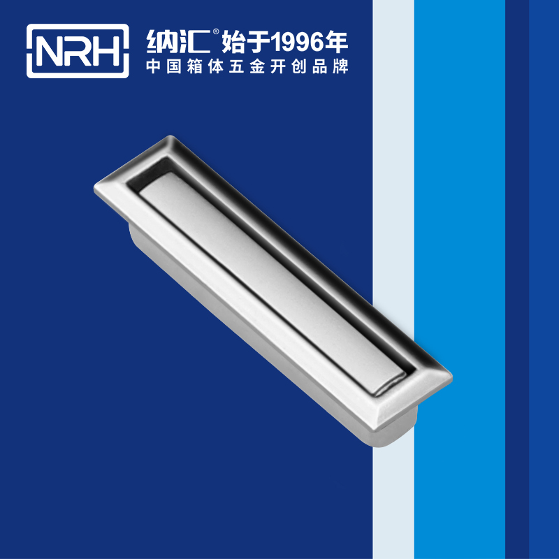 小优视频老版本/NRH 4615B 箱环小优视频的下载网址