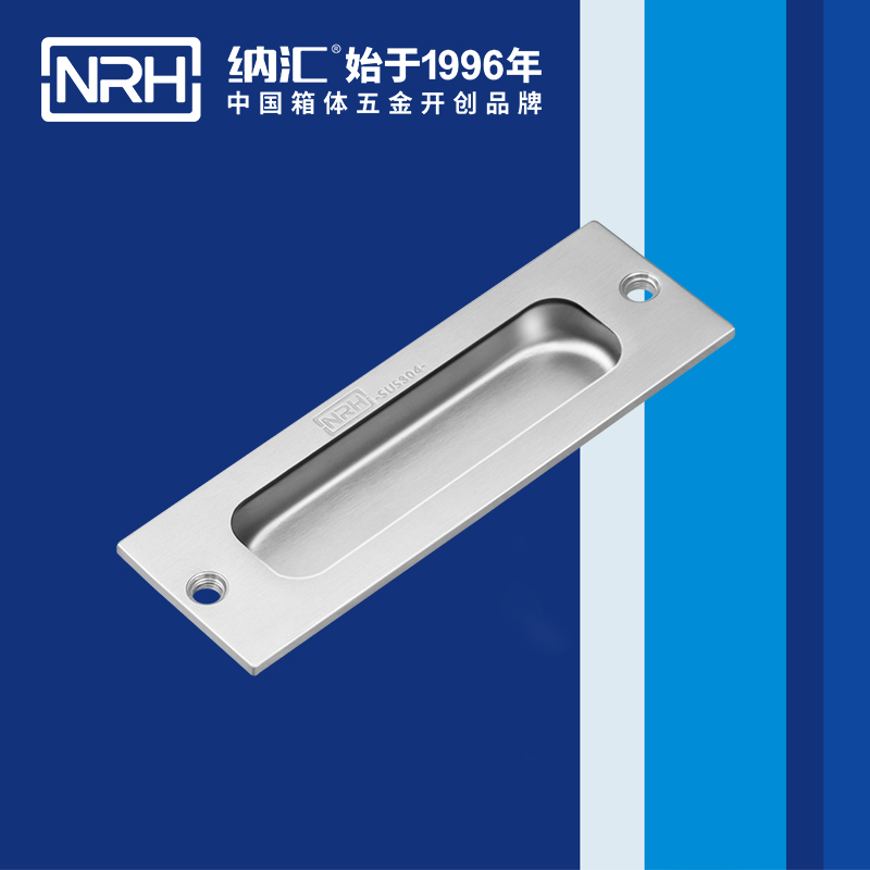 小优视频老版本/NRH 4619A 音乐箱小优视频的下载网址